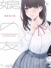 山野食记 综艺条目配图